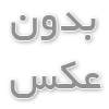 خواص زعفران و عسل؛ ۱۹ فایده شگفت‌انگیز، روش مصرف و طرز تهیه این ترکیب خوش‌طعم
